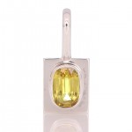 Yellow Sapphire placed On A Silver Pendant