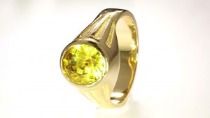 Yellow Sapphire in A Golden Ring